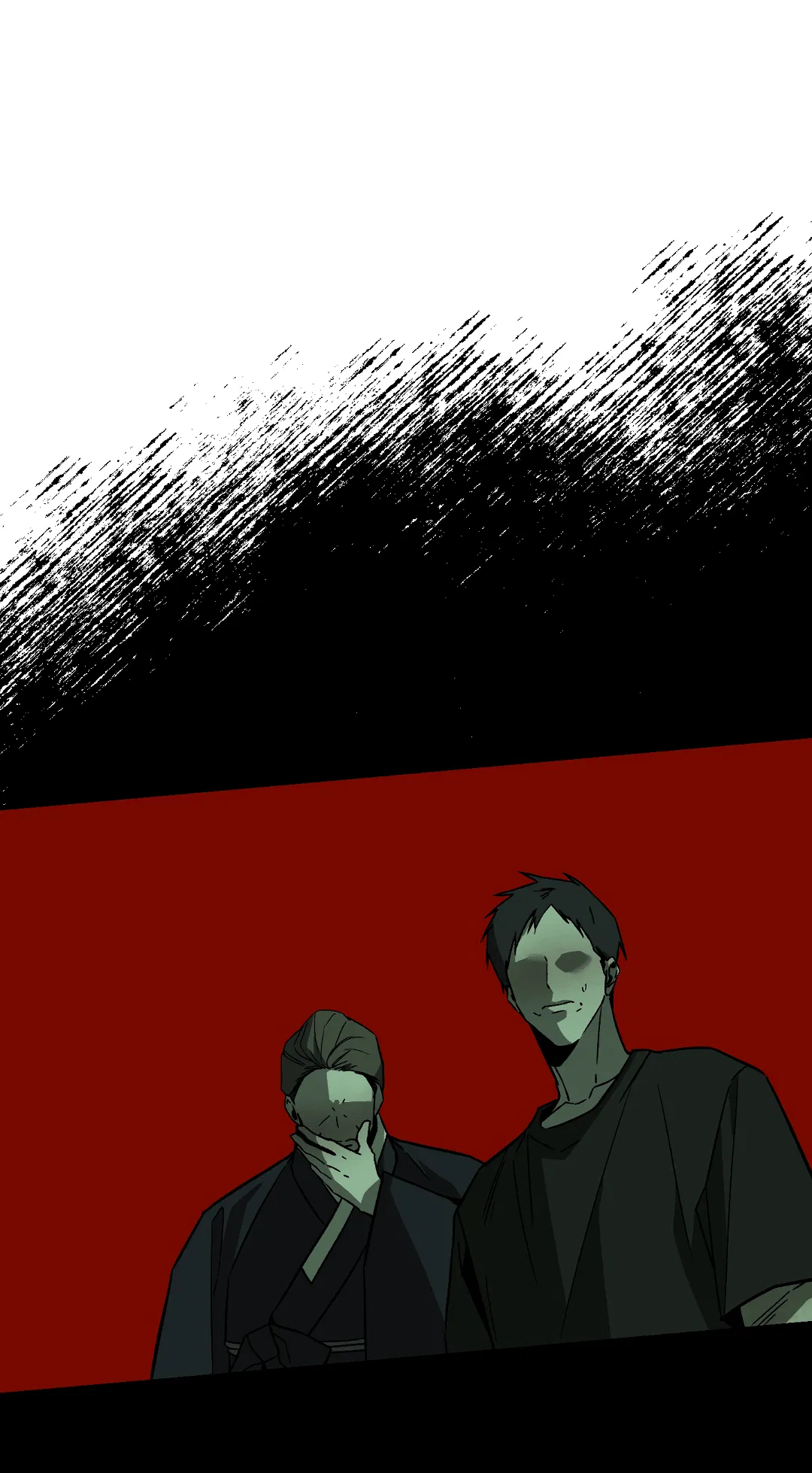 Манга Разрушитель рода - Глава 16 Страница 11