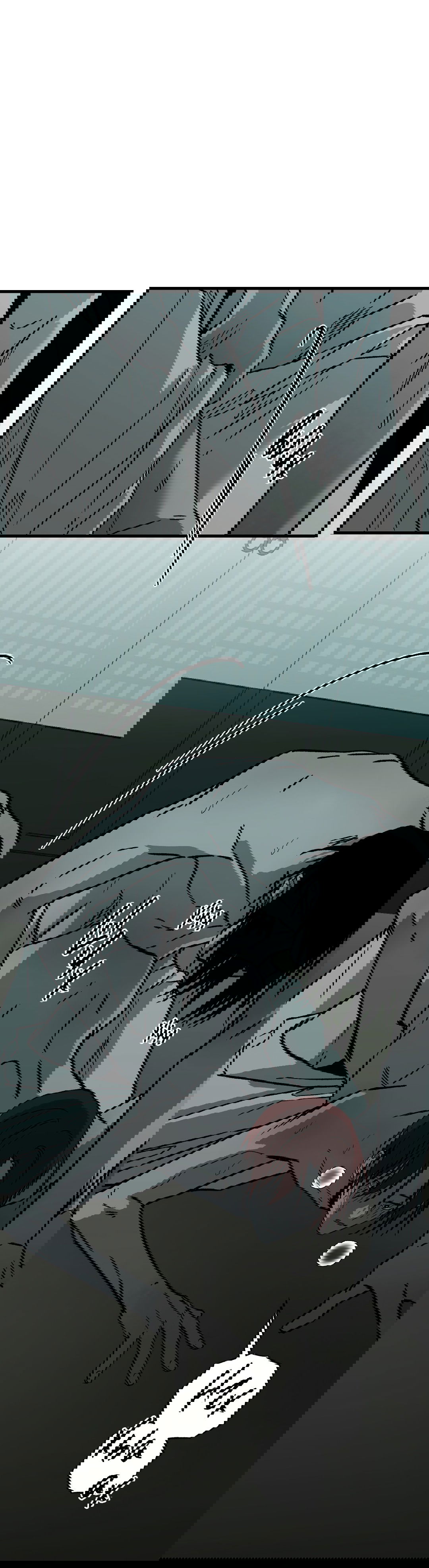 Манга Разрушитель рода - Глава 16 Страница 55