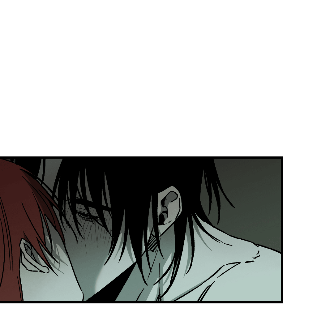 Манга Разрушитель рода - Глава 16 Страница 45