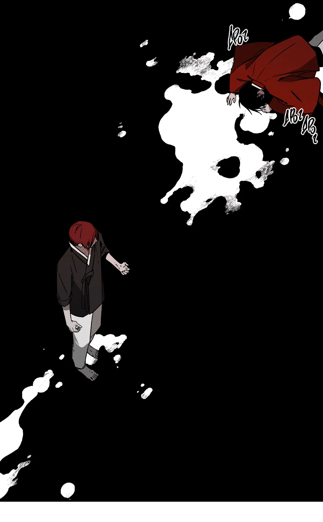 Манга Разрушитель рода - Глава 24.6 Страница 52