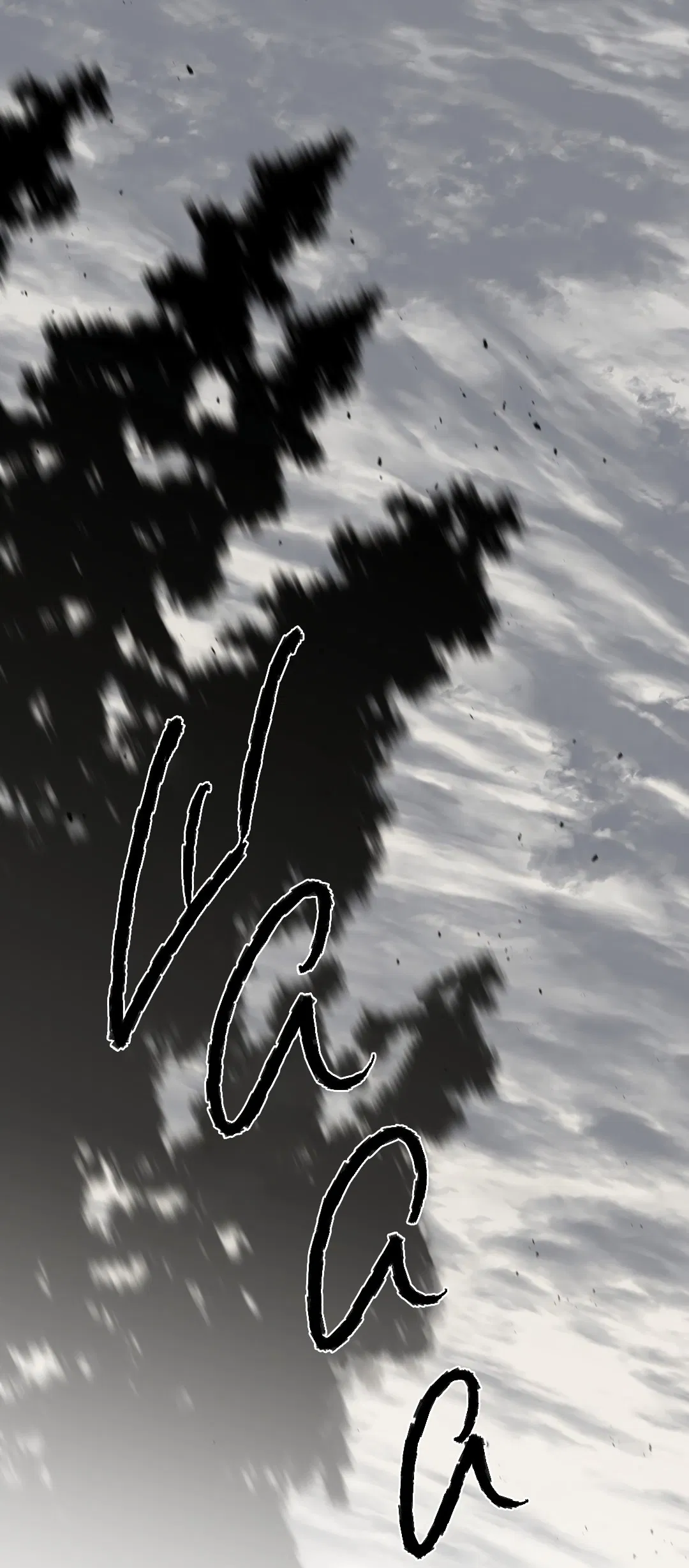 Манга Разрушитель рода - Глава 24.6 Страница 3