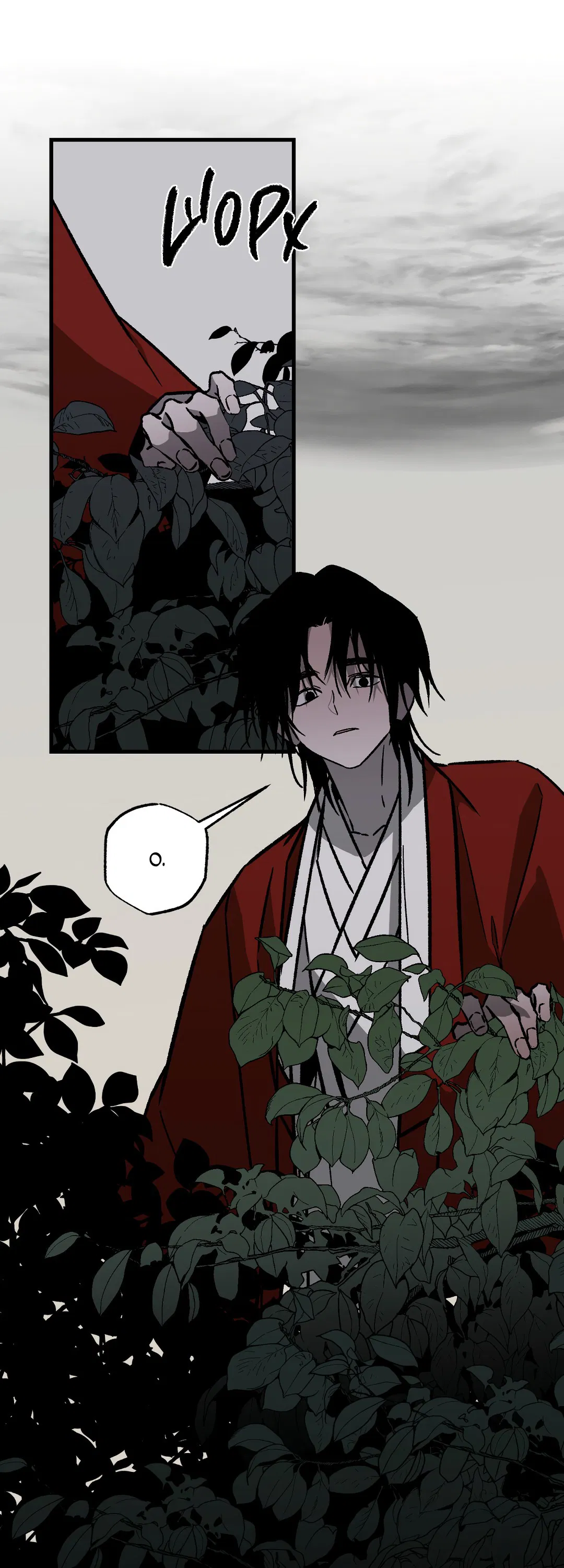 Манга Разрушитель рода - Глава 24.6 Страница 12