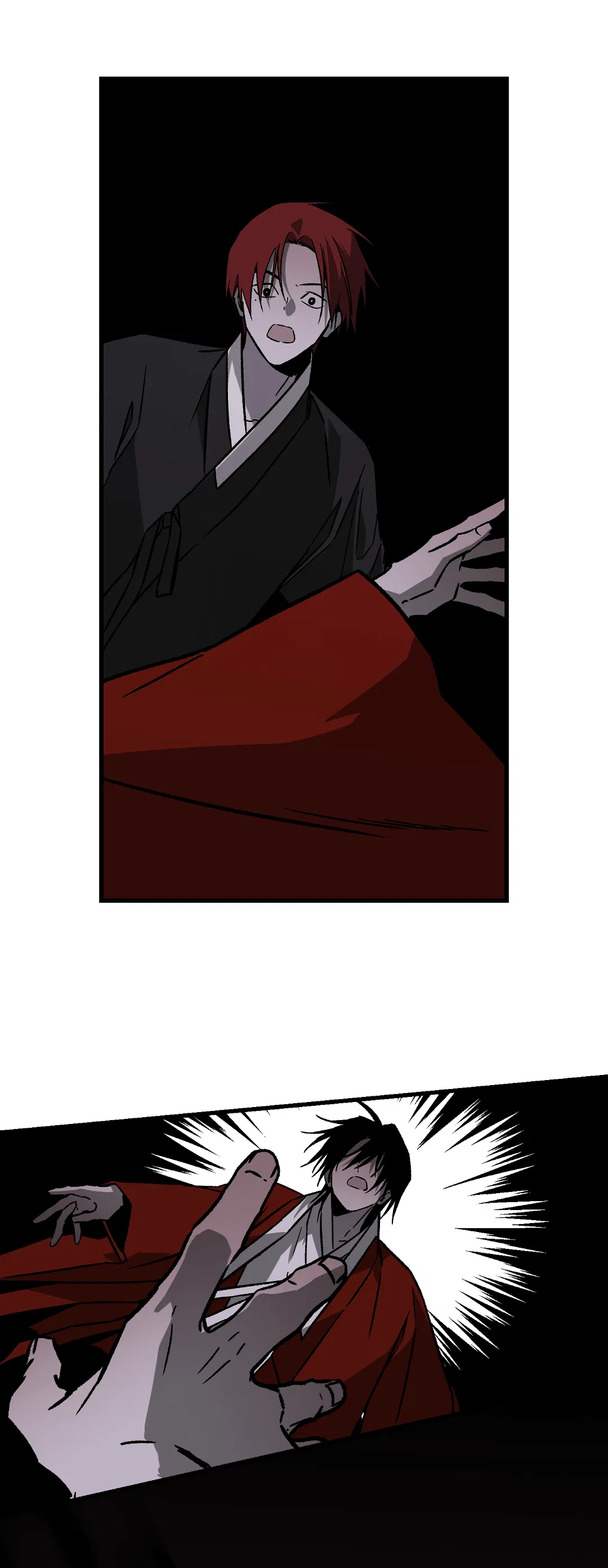 Манга Разрушитель рода - Глава 24.6 Страница 27