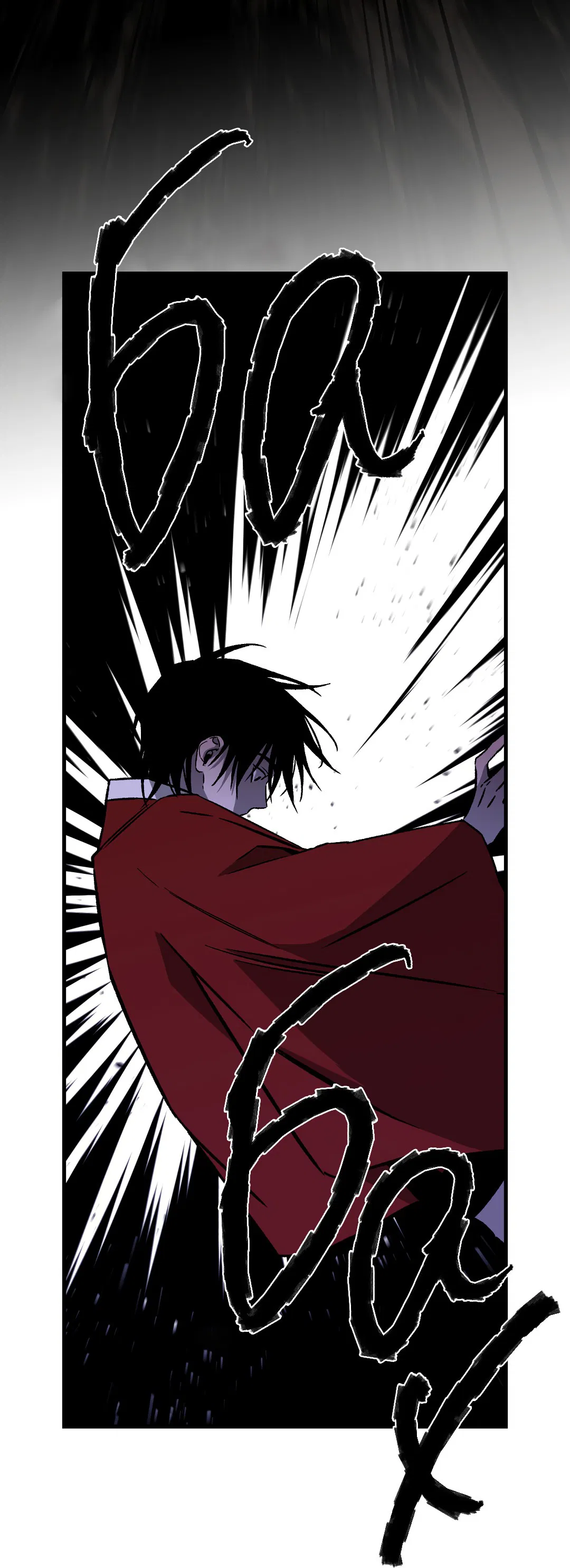 Манга Разрушитель рода - Глава 24.6 Страница 25