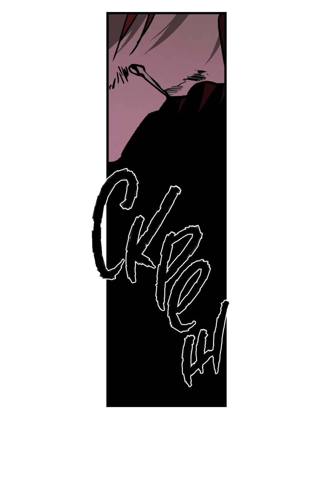 Манга Разрушитель рода - Глава 24.6 Страница 47