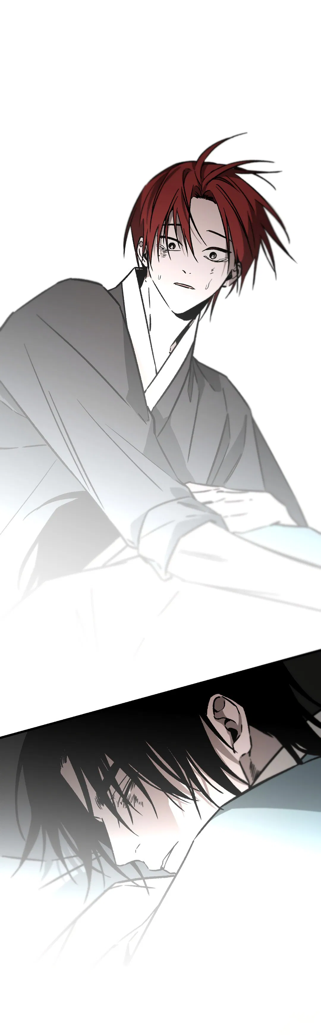 Манга Разрушитель рода - Глава 24.6 Страница 71