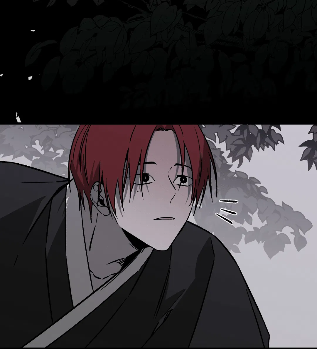 Манга Разрушитель рода - Глава 24.6 Страница 13