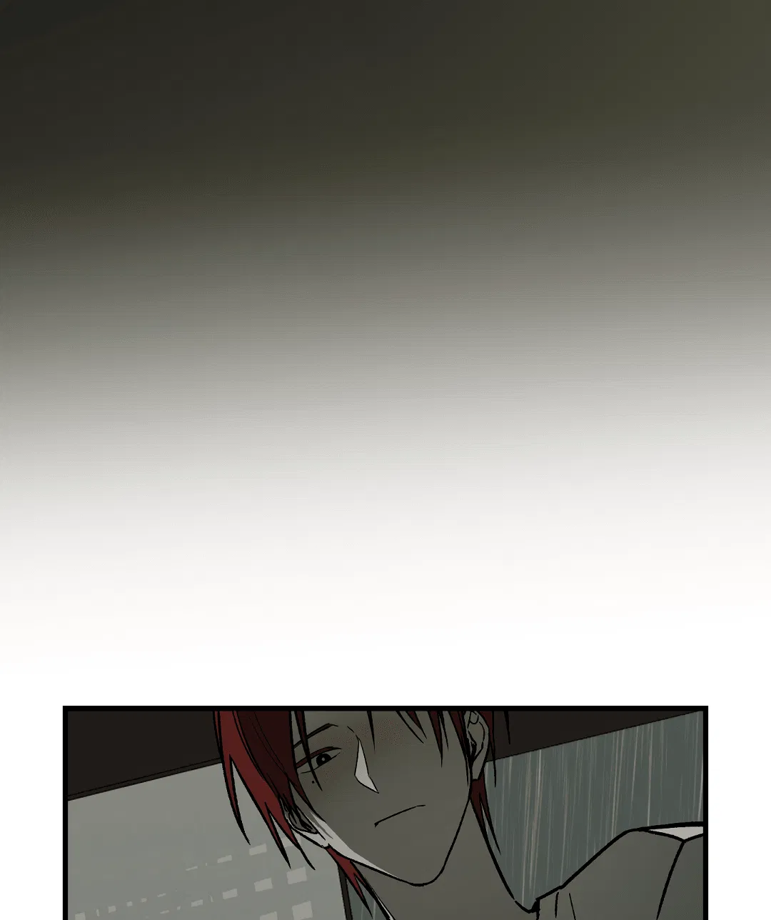 Манга Разрушитель рода - Глава 15 Страница 56