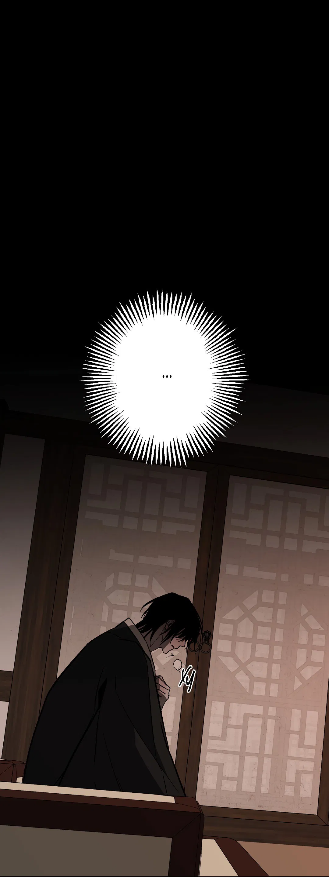 Манга Разрушитель рода - Глава 15 Страница 35