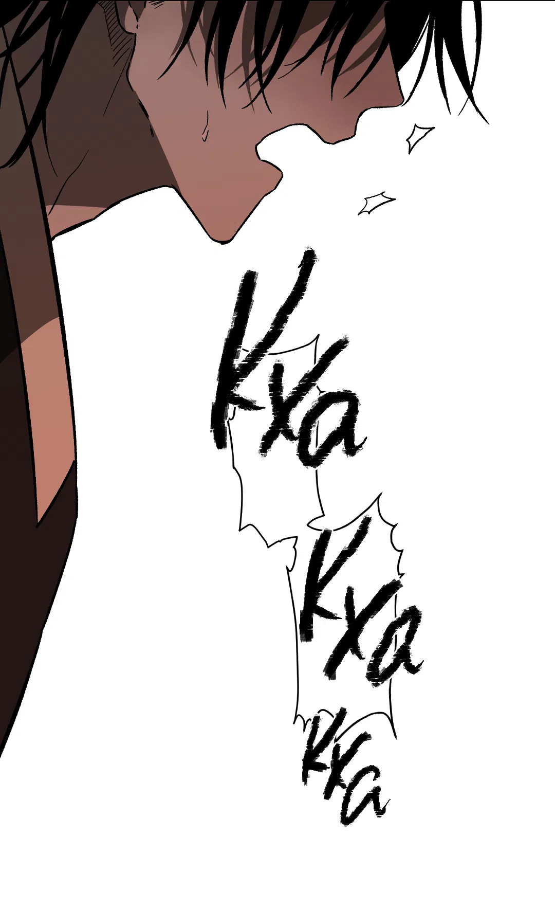 Манга Разрушитель рода - Глава 15 Страница 9