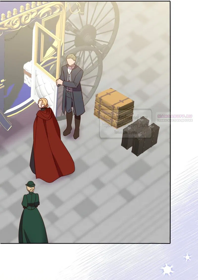 Манга Мужчина, с которым у меня была случайная встреча, был моим будущим мужем - Глава 30 Страница 42