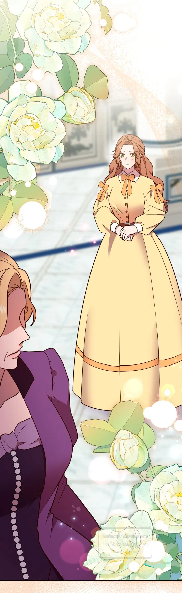 Манга Мужчина, с которым у меня была случайная встреча, был моим будущим мужем - Глава 28 Страница 41