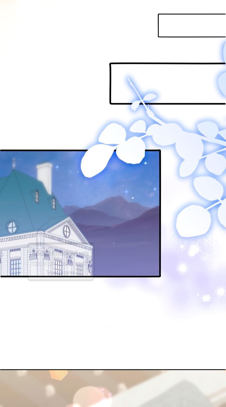 Манга Мужчина, с которым у меня была случайная встреча, был моим будущим мужем - Глава 36 Страница 27