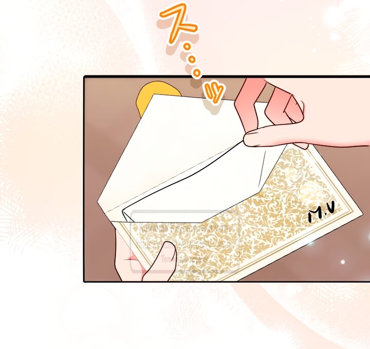 Манга Мужчина, с которым у меня была случайная встреча, был моим будущим мужем - Глава 51 Страница 11