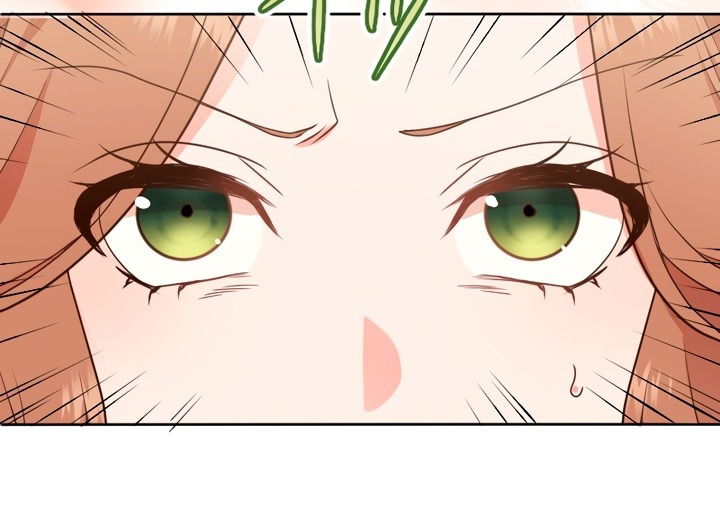 Манга Мужчина, с которым у меня была случайная встреча, был моим будущим мужем - Глава 20 Страница 32