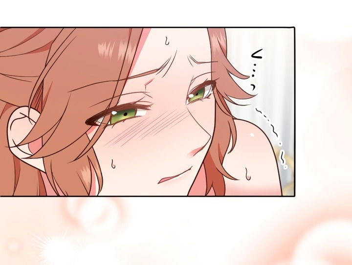 Манга Мужчина, с которым у меня была случайная встреча, был моим будущим мужем - Глава 20 Страница 30