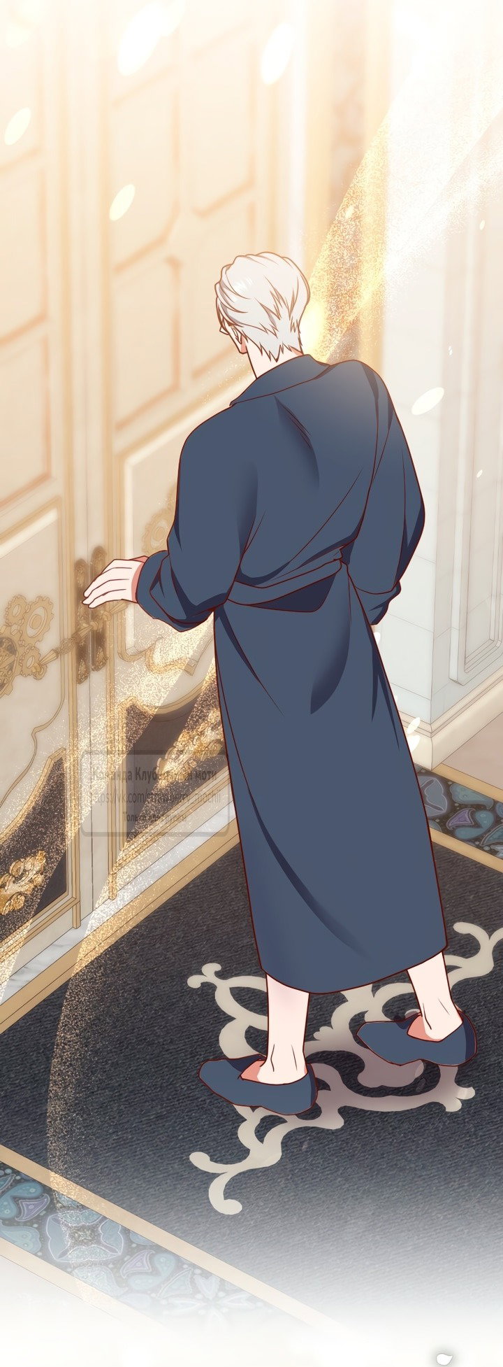 Манга Мужчина, с которым у меня была случайная встреча, был моим будущим мужем - Глава 8 Страница 37