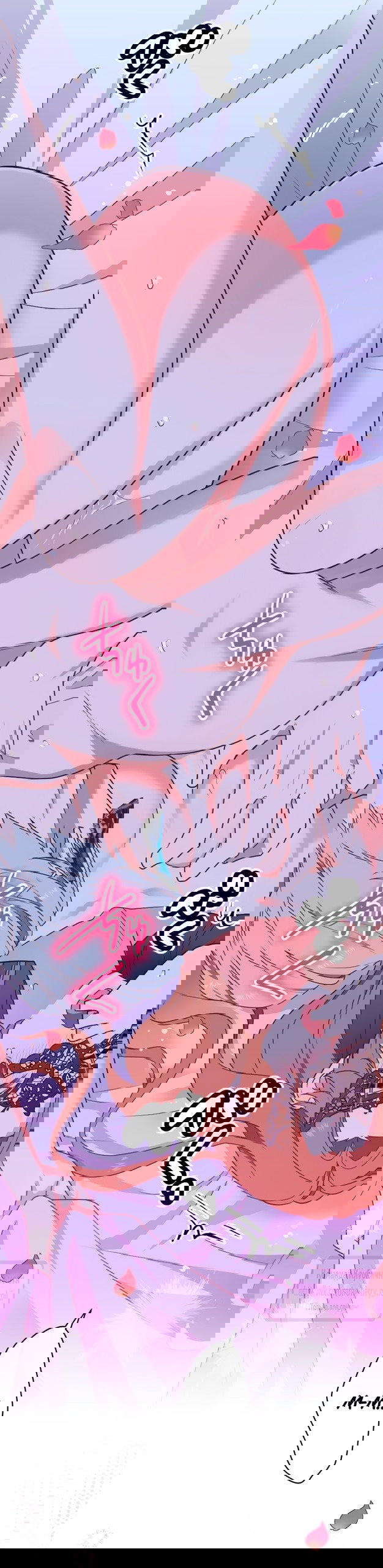 Манга Мужчина, с которым у меня была случайная встреча, был моим будущим мужем - Глава 4 Страница 42