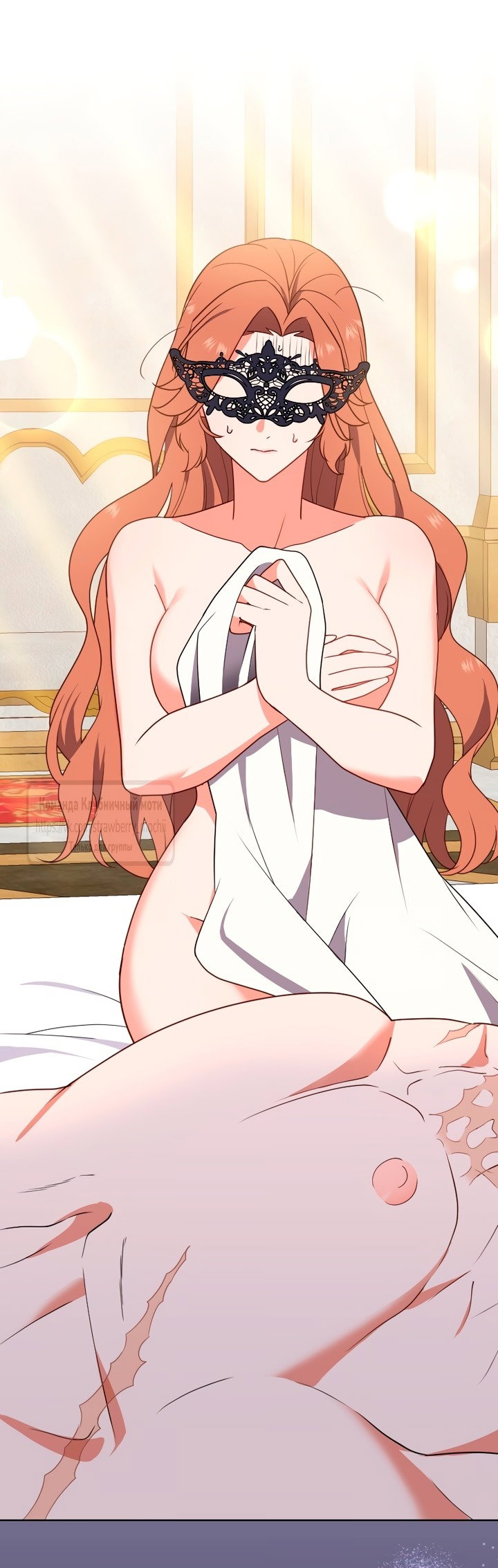 Манга Мужчина, с которым у меня была случайная встреча, был моим будущим мужем - Глава 4 Страница 4