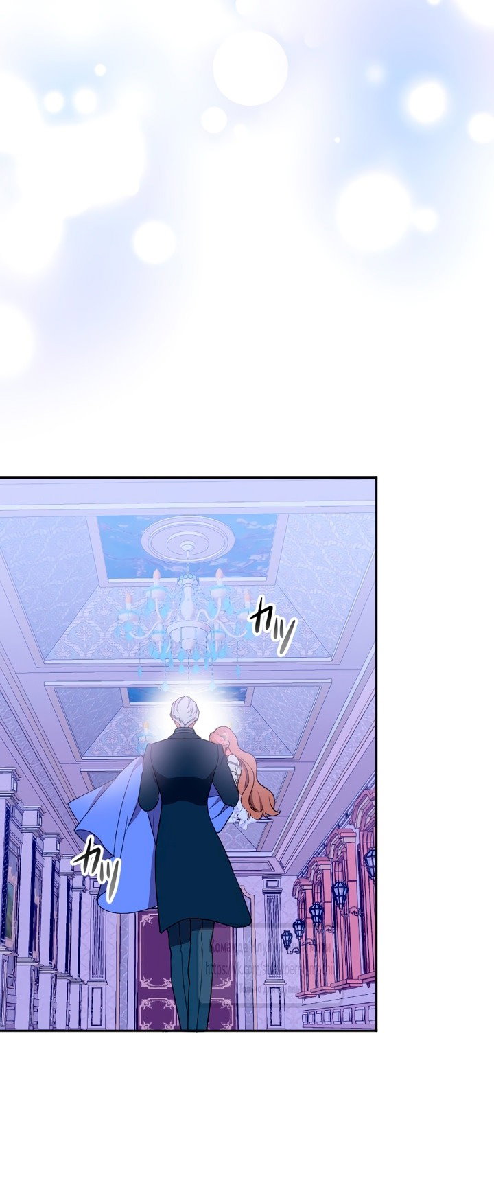 Манга Мужчина, с которым у меня была случайная встреча, был моим будущим мужем - Глава 4 Страница 14