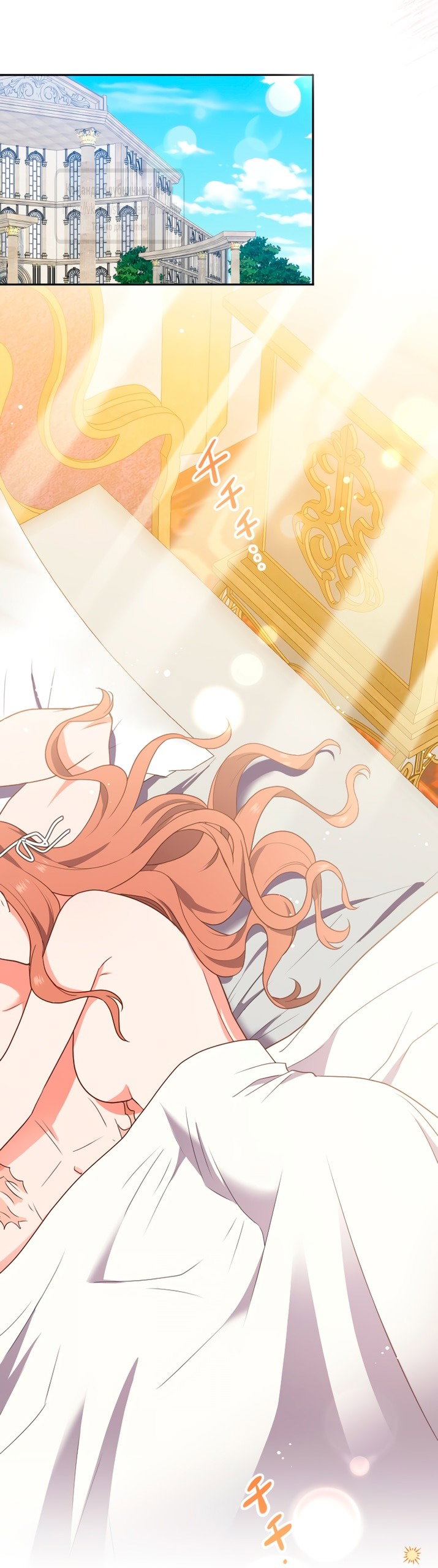 Манга Мужчина, с которым у меня была случайная встреча, был моим будущим мужем - Глава 3 Страница 68