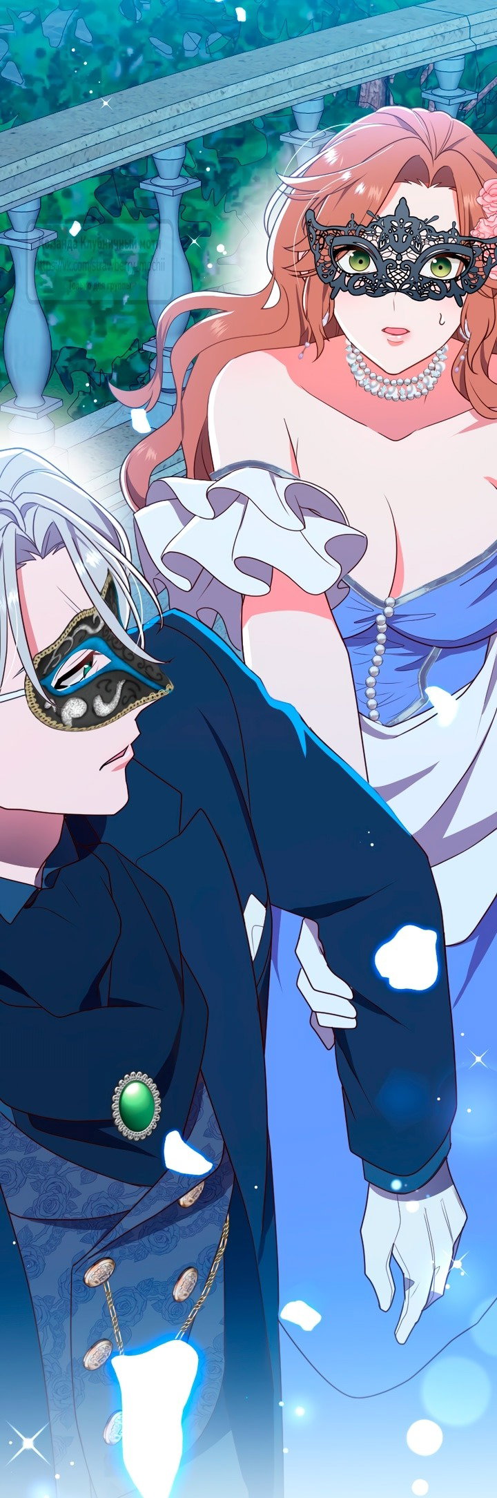 Манга Мужчина, с которым у меня была случайная встреча, был моим будущим мужем - Глава 3 Страница 62