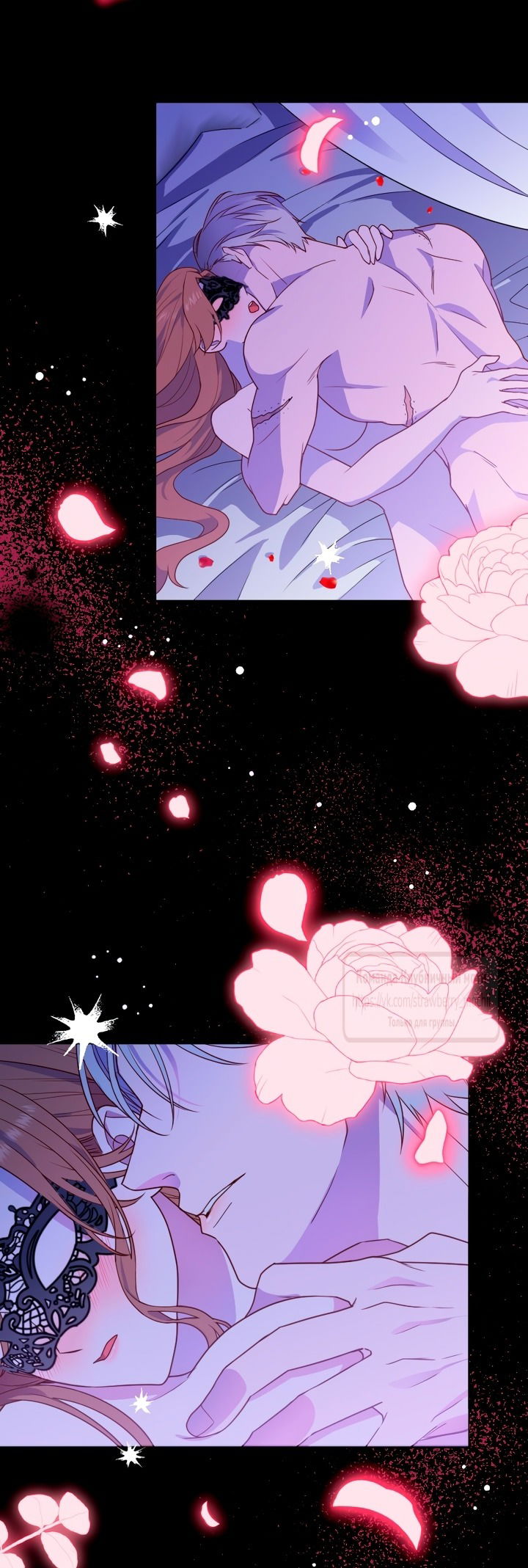 Манга Мужчина, с которым у меня была случайная встреча, был моим будущим мужем - Глава 1 Страница 19