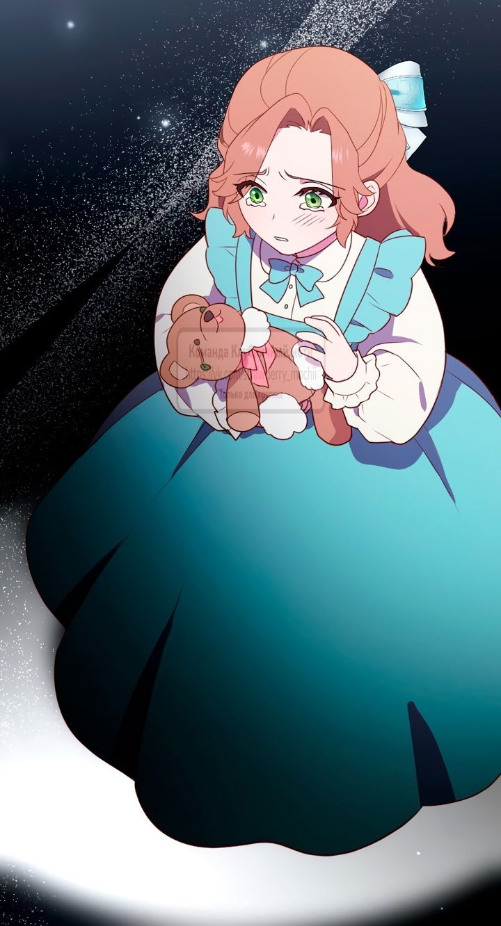 Манга Мужчина, с которым у меня была случайная встреча, был моим будущим мужем - Глава 1 Страница 71