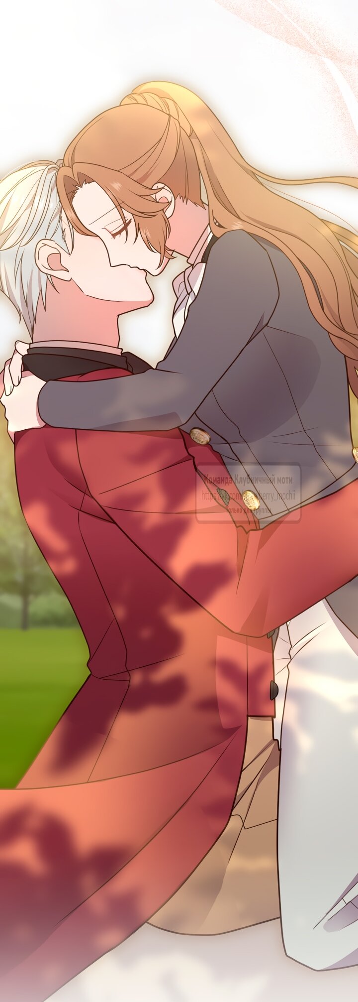 Манга Мужчина, с которым у меня была случайная встреча, был моим будущим мужем - Глава 22 Страница 45