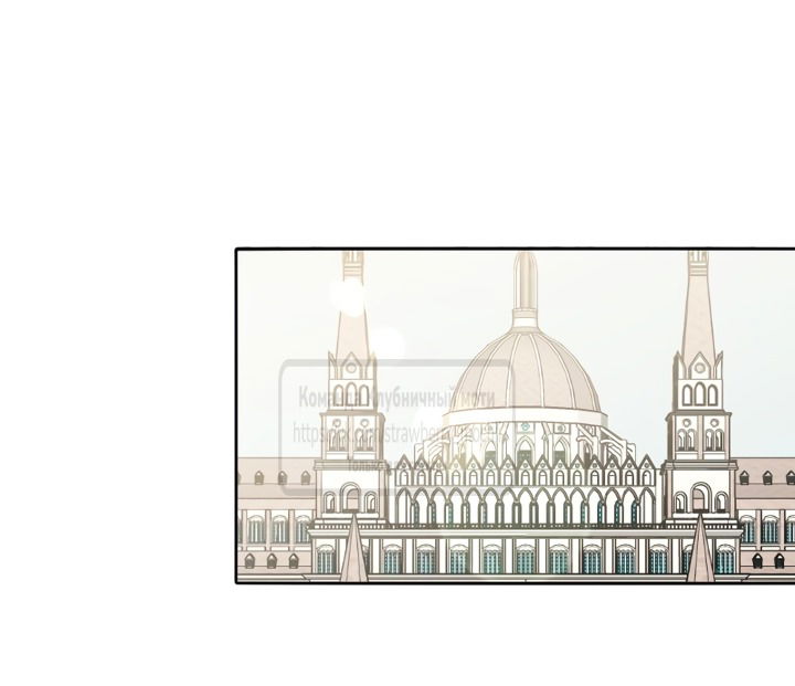 Манга Мужчина, с которым у меня была случайная встреча, был моим будущим мужем - Глава 27 Страница 51