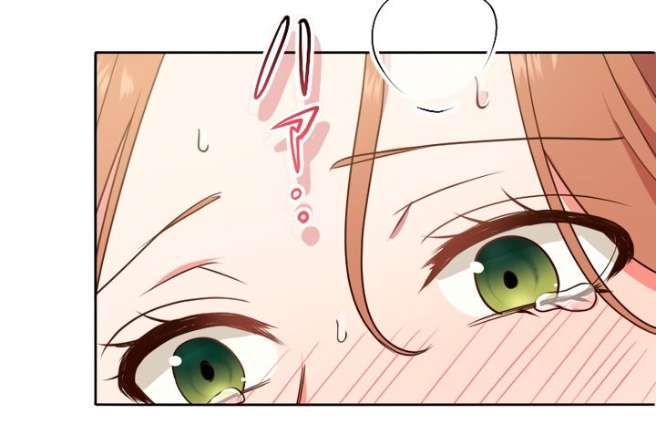 Манга Мужчина, с которым у меня была случайная встреча, был моим будущим мужем - Глава 27 Страница 36