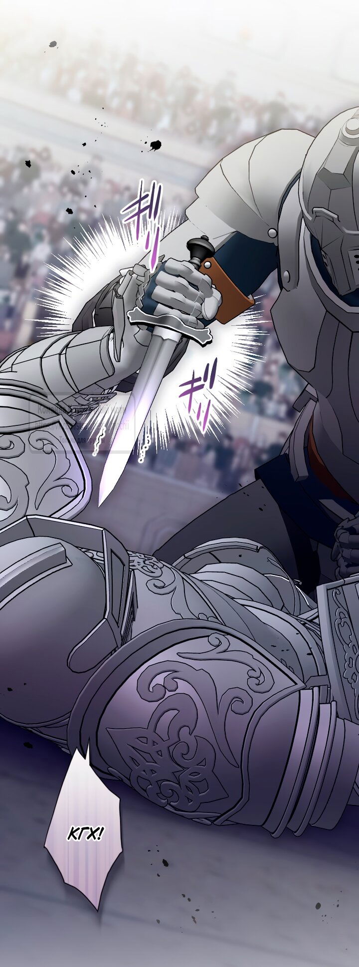 Манга Мужчина, с которым у меня была случайная встреча, был моим будущим мужем - Глава 26 Страница 5