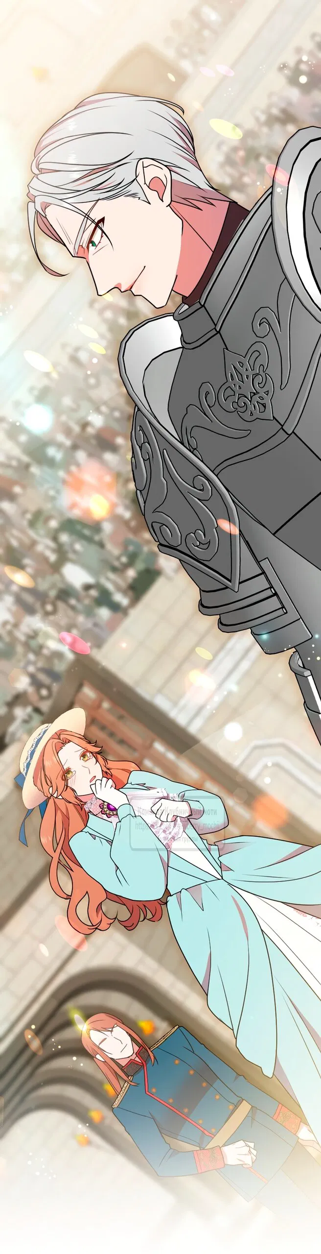 Манга Мужчина, с которым у меня была случайная встреча, был моим будущим мужем - Глава 26 Страница 37