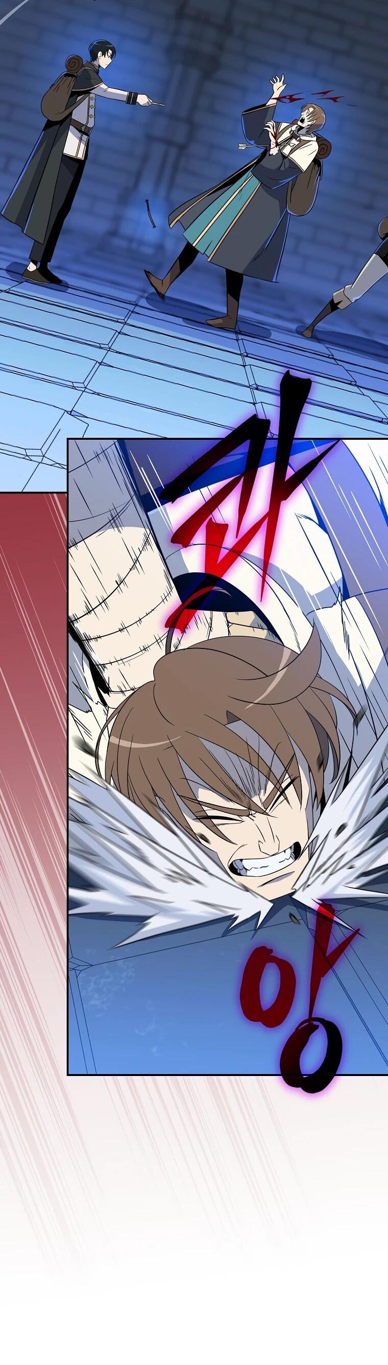 Манга Пошаговый мастер лабиринта - Глава 35 Страница 27