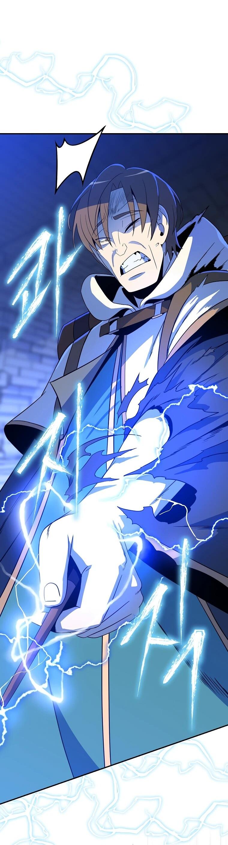 Манга Пошаговый мастер лабиринта - Глава 35 Страница 17