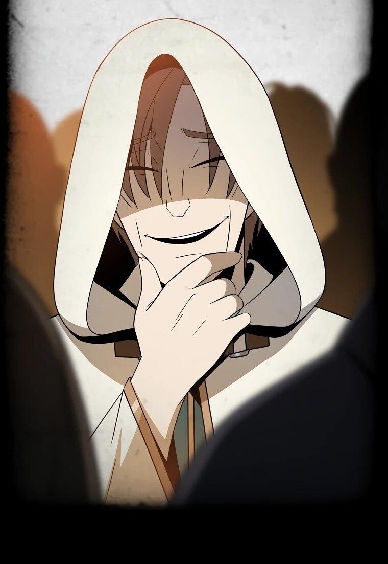 Манга Пошаговый мастер лабиринта - Глава 35 Страница 6