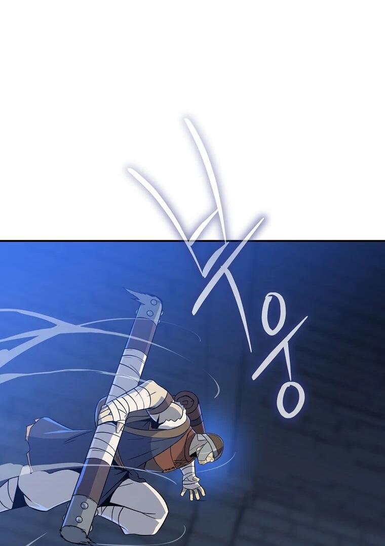 Манга Пошаговый мастер лабиринта - Глава 35 Страница 26