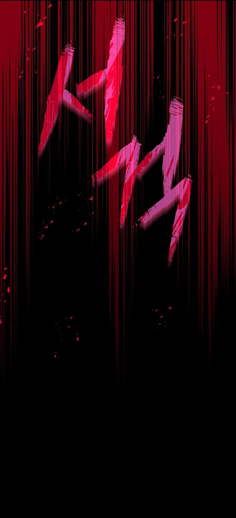 Манга Пошаговый мастер лабиринта - Глава 35 Страница 43