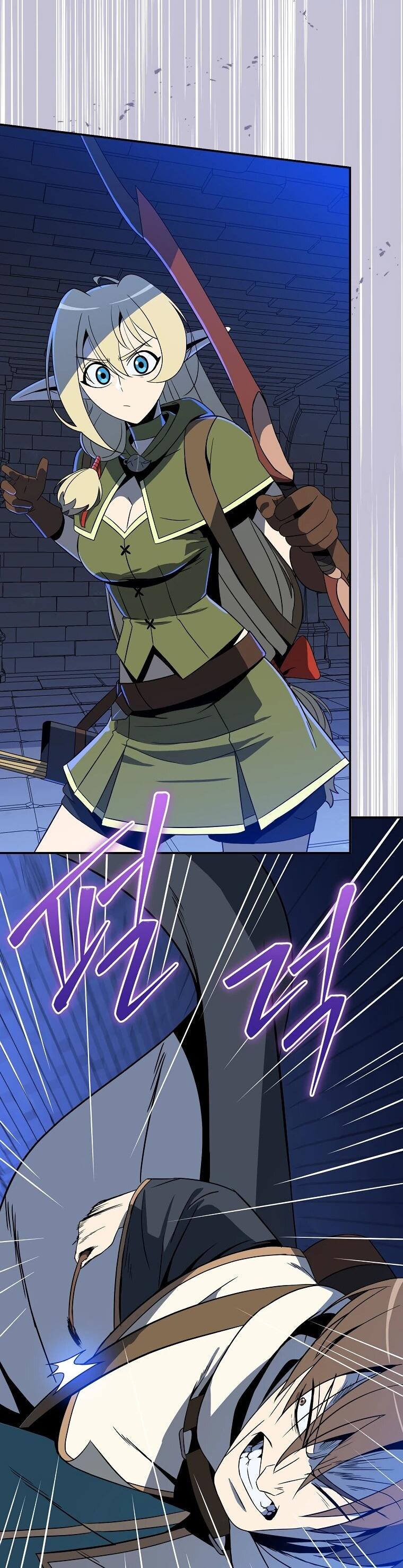 Манга Пошаговый мастер лабиринта - Глава 35 Страница 23