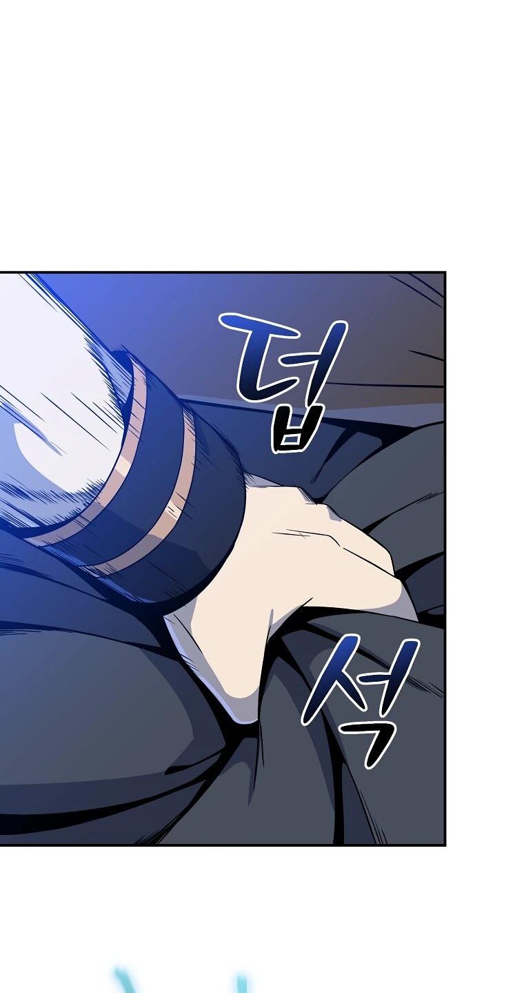 Манга Пошаговый мастер лабиринта - Глава 35 Страница 30