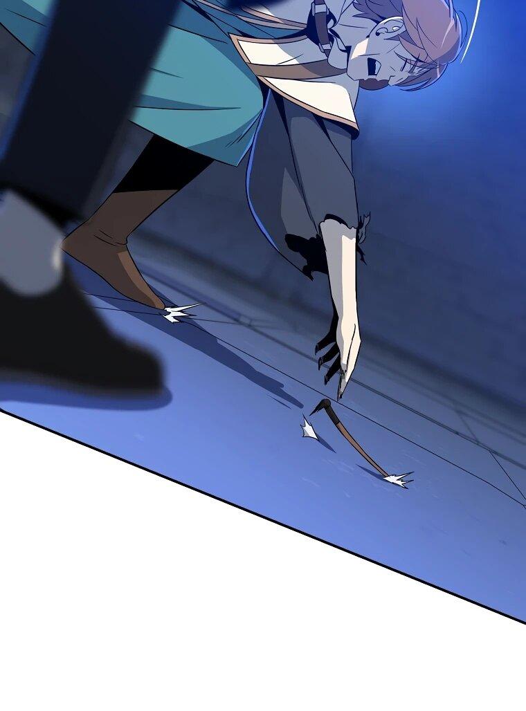 Манга Пошаговый мастер лабиринта - Глава 35 Страница 20