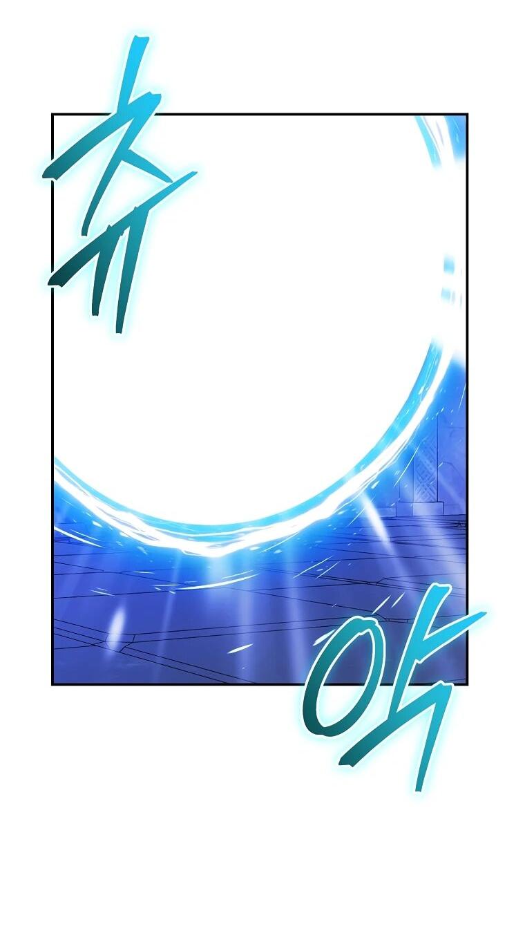 Манга Пошаговый мастер лабиринта - Глава 34 Страница 3