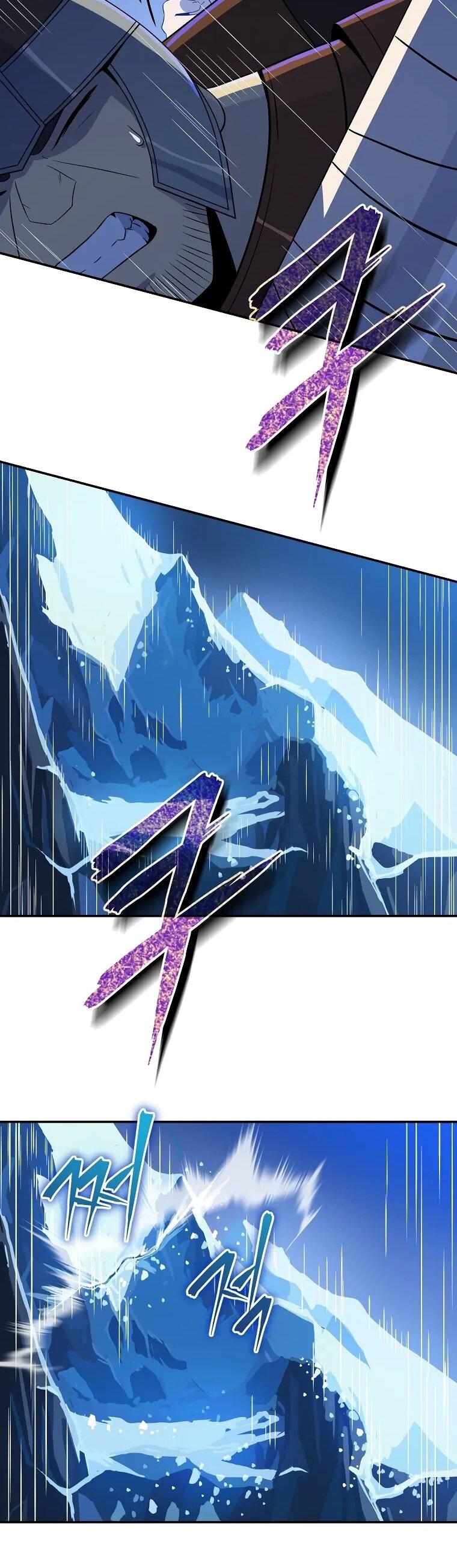 Манга Пошаговый мастер лабиринта - Глава 37 Страница 41