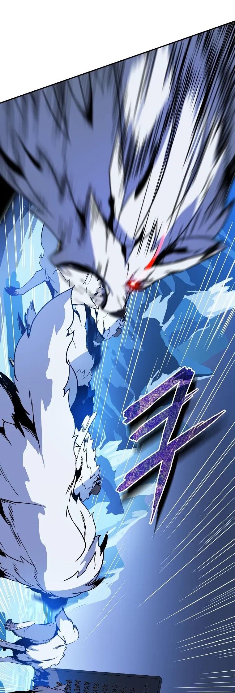 Манга Пошаговый мастер лабиринта - Глава 37 Страница 39