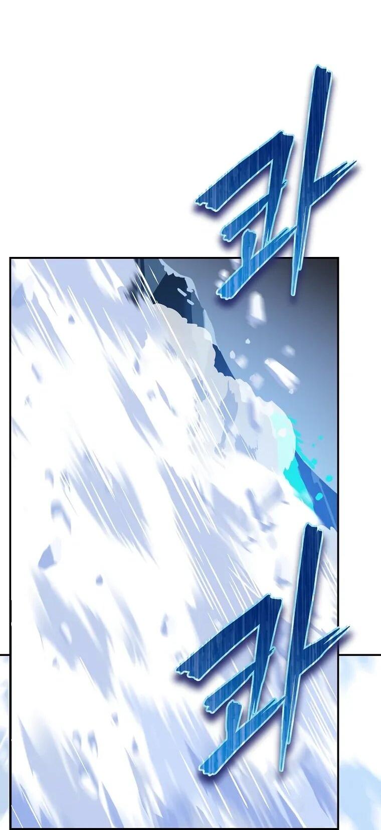 Манга Пошаговый мастер лабиринта - Глава 37 Страница 43