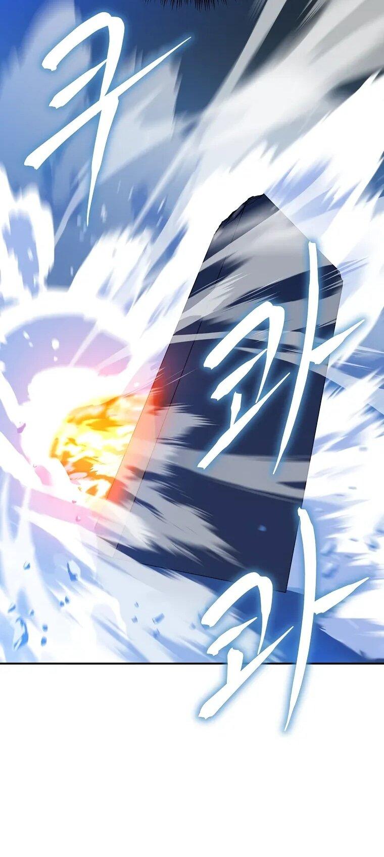 Манга Пошаговый мастер лабиринта - Глава 37 Страница 54