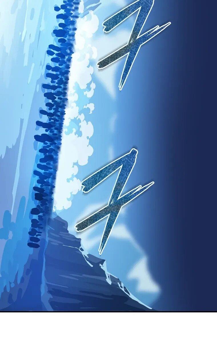 Манга Пошаговый мастер лабиринта - Глава 37 Страница 36