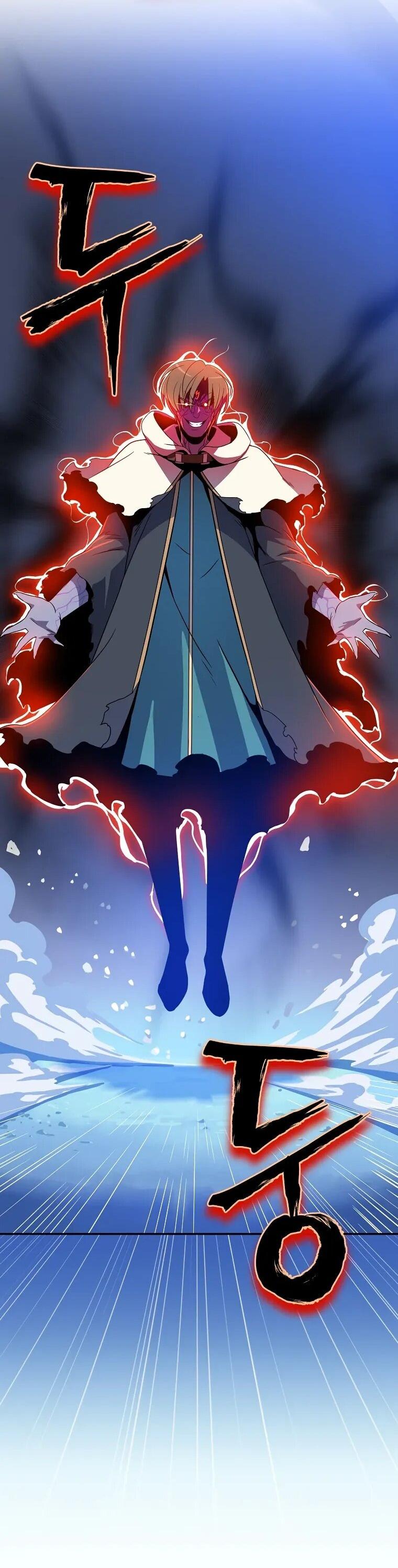 Манга Пошаговый мастер лабиринта - Глава 37 Страница 64