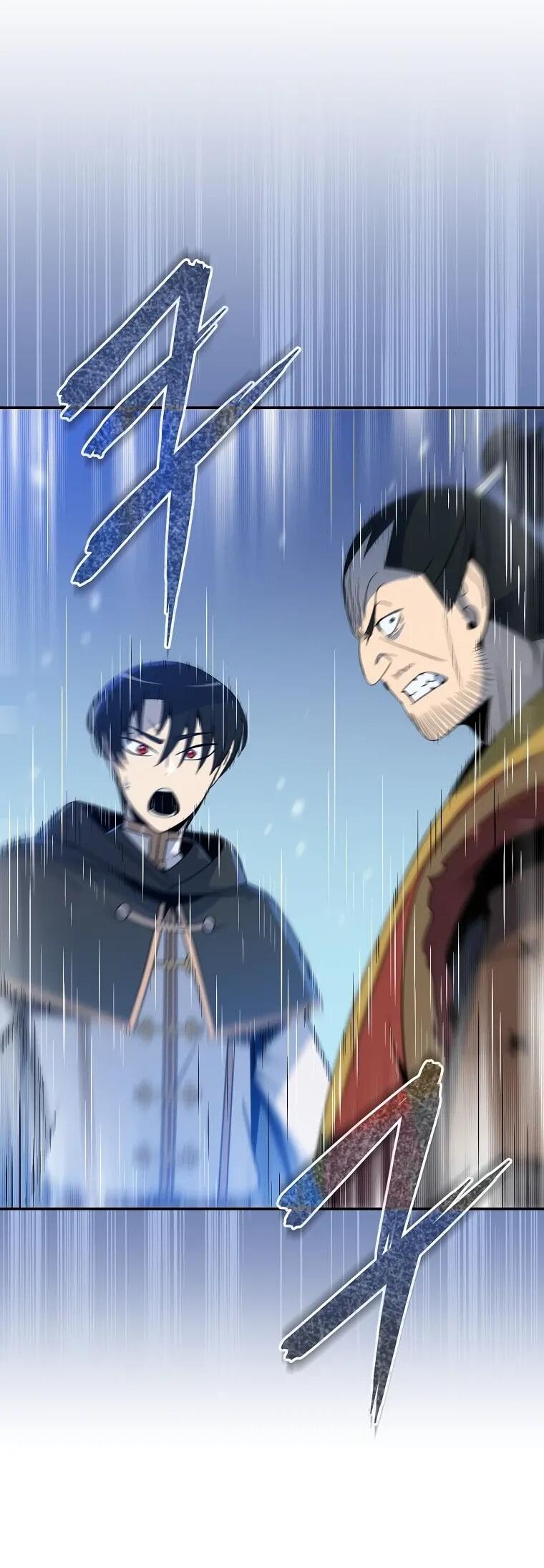 Манга Пошаговый мастер лабиринта - Глава 37 Страница 27