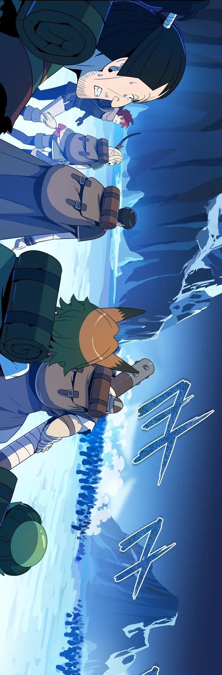 Манга Пошаговый мастер лабиринта - Глава 37 Страница 35